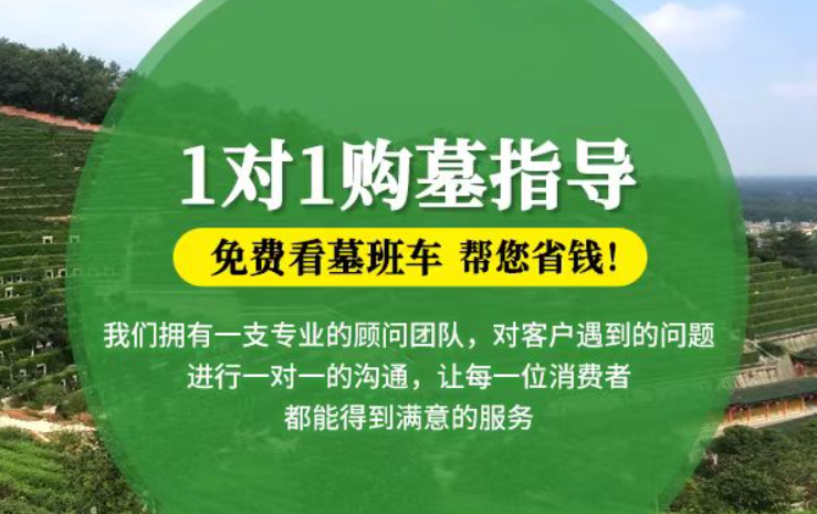 西湖防城港市港口区迁坟的习俗有哪些？